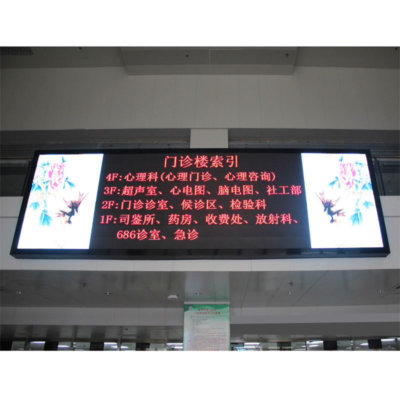 Red Outdoor P10 LED Text Display Advertising Panel Module