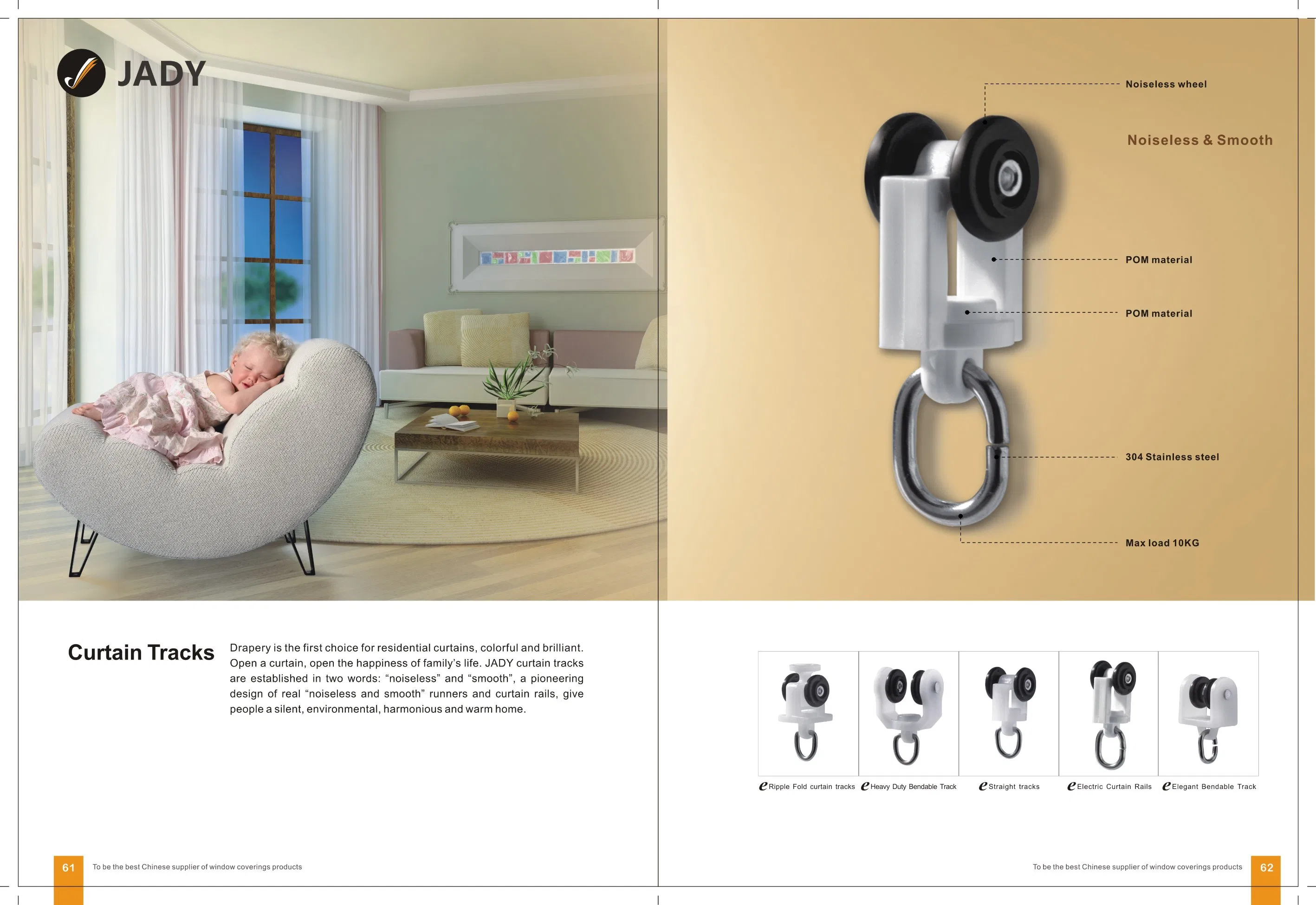 S Motorized Runner of Noiseless and Smooth