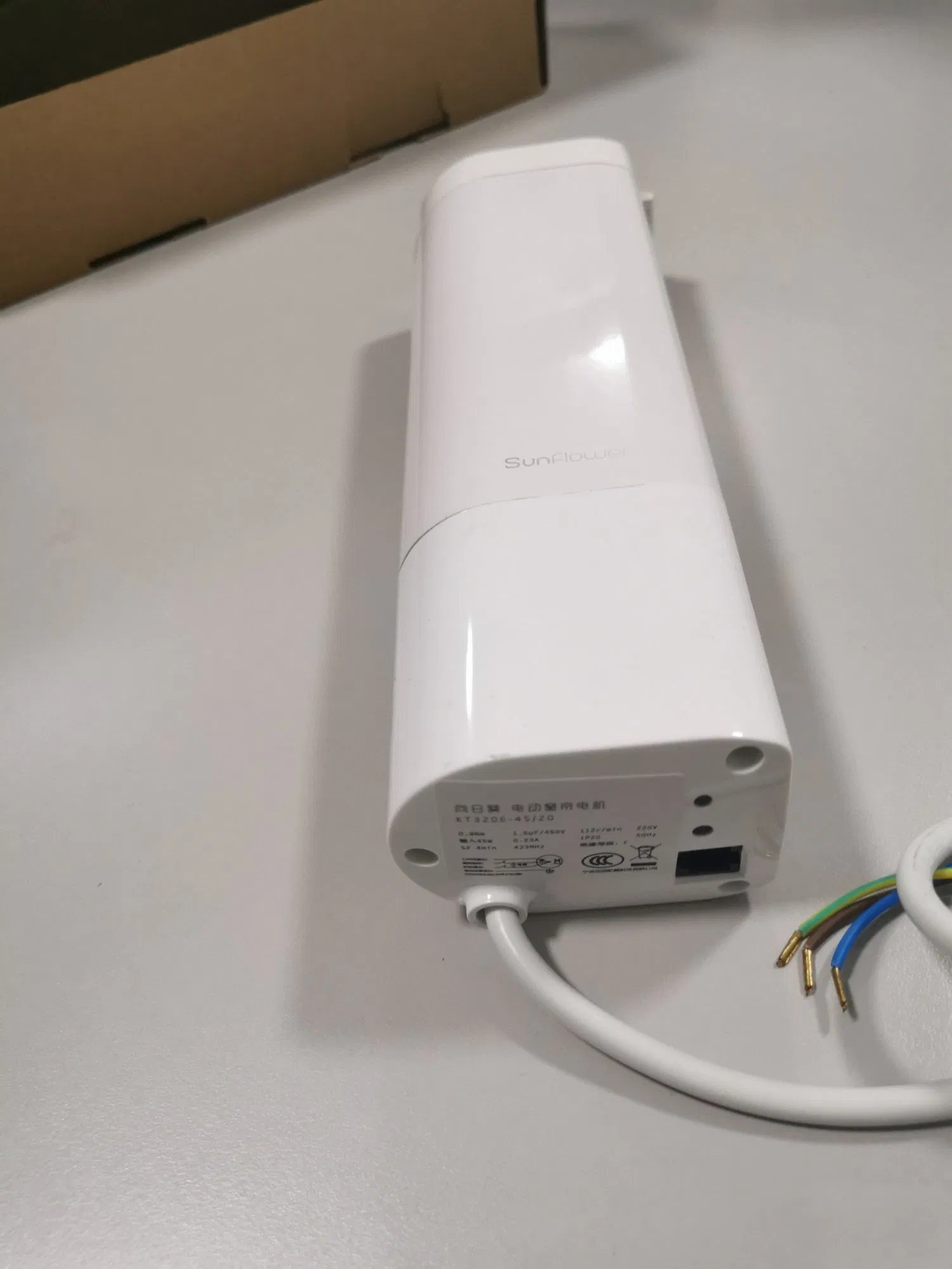 Super Silence Automatic Curtain Motor Electric Curtain Roller Blind Motor