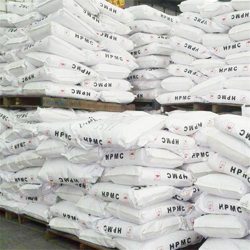Low Price Hydroxypropyl Methyl Cellulose HPMC for Construction