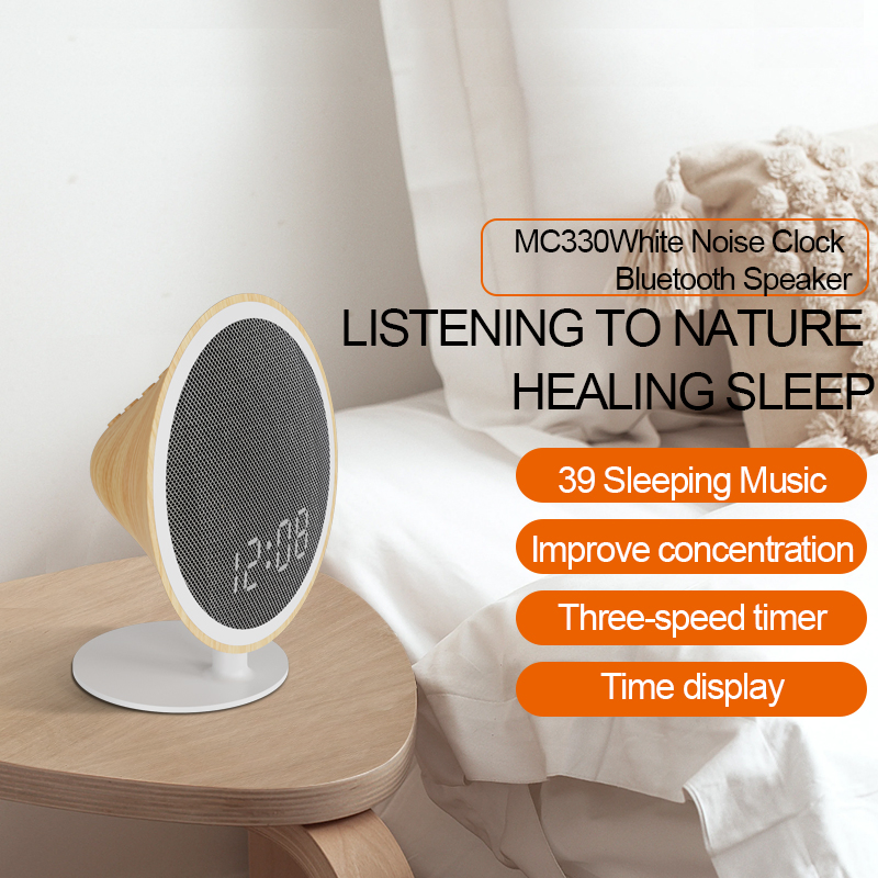 2025 Hot Baby Sleeping White Noise Machine Party Bt 5.3 Music Gaming Bluetooth Speaker Rain Natural Sound System