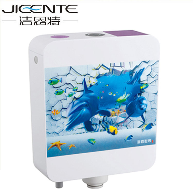 Bathroom Accessory Custom Printing Square Plastic Water Tank