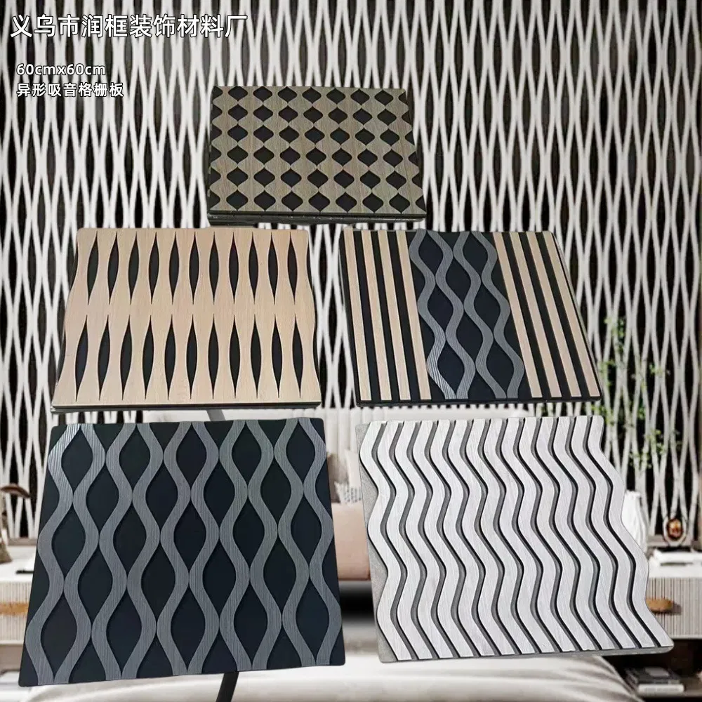 Sound-Absorbing Wall Panel Polyester Fiber Sandwich Panel for Conference Room