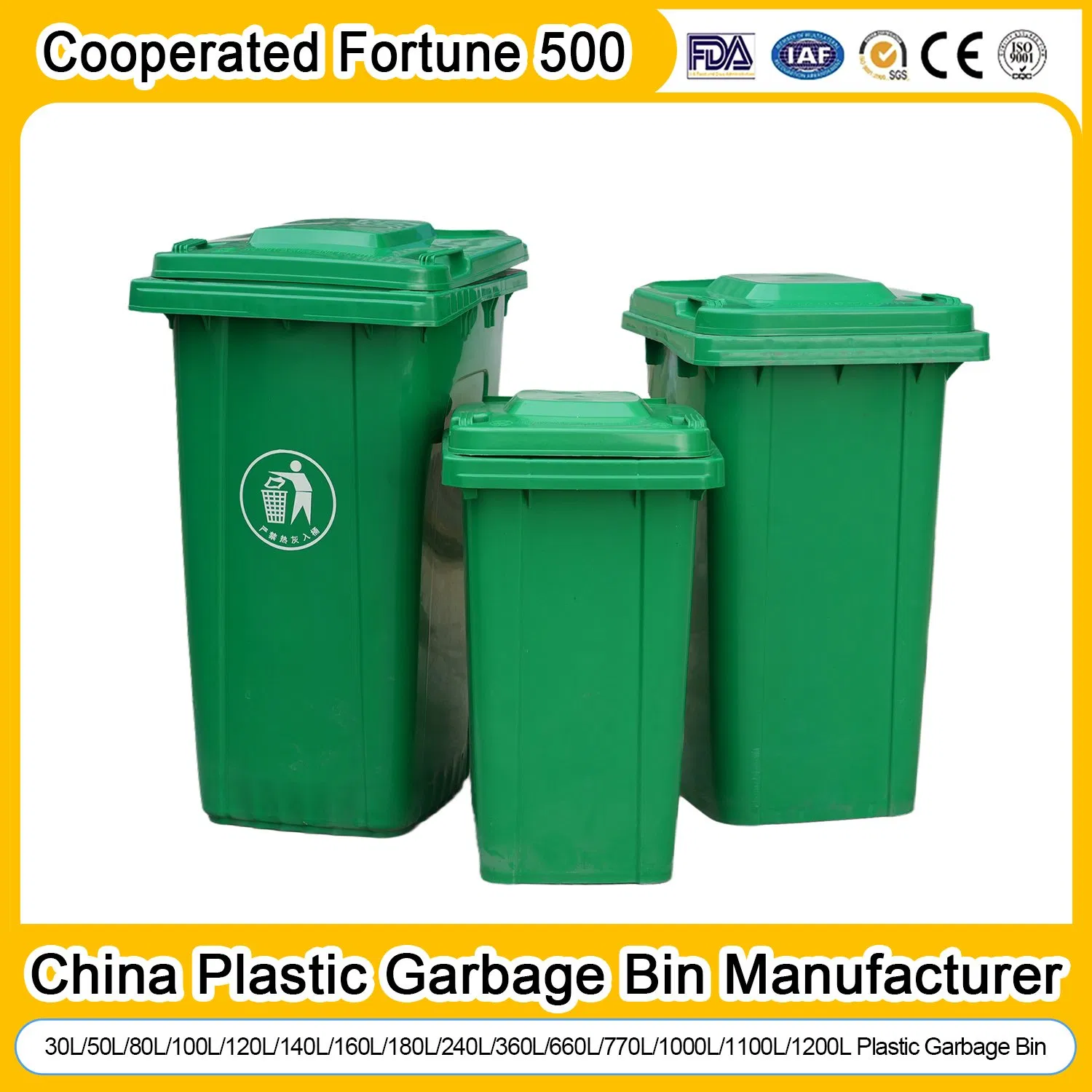 Food Wheel Plastic 120L HDPE Rubbish Dustbin Mobile Dust Trash Waste Garbage Bins for Shopping Malls