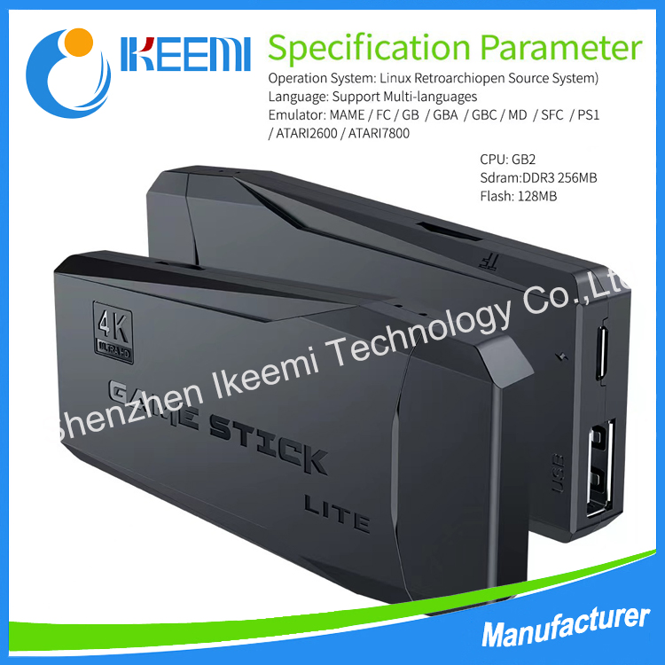 Игровая консоль M8 с 10000+ игр