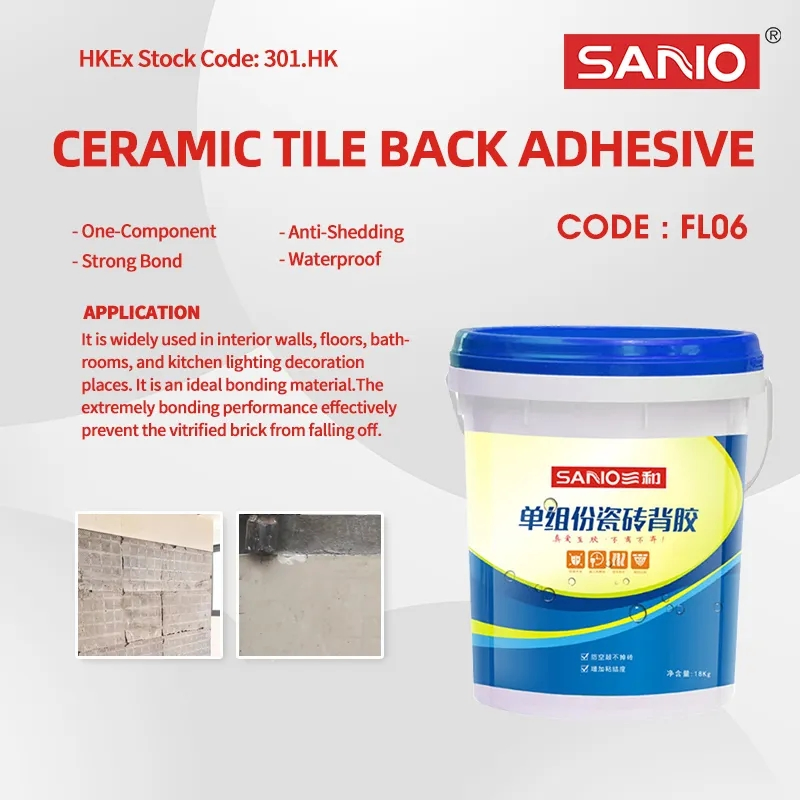 Sanvo Ceramic Tile Back Glue Marble Glue Multifunctional Ceramic Tiles Water Resistance for Swimming Pool Floor Tile Adhesive
