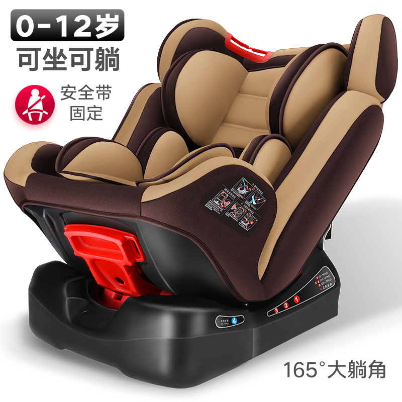 China 0-36kgs Baby Car Seat with Base
