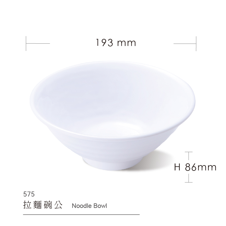 Noodle Bowl Three-Size Melamine Bowl Ramen Bowl