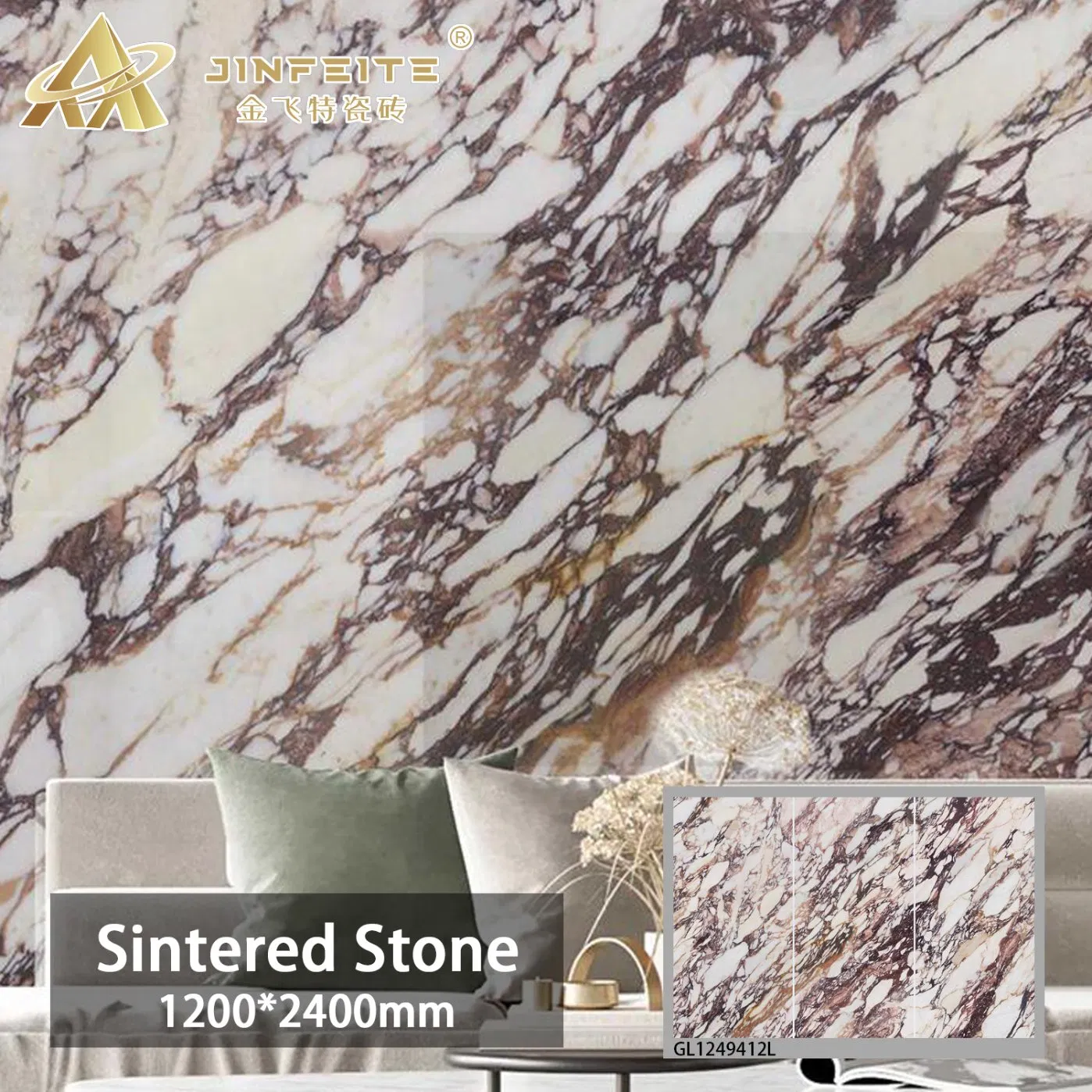 White Purple Marble Luxury High End Commercial Project Floor Tile Wall Decoration Sintered Big Stone Slab