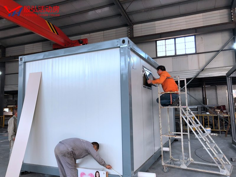 Portable Toilet Container Shower Room Prefab House Tiny House Prefabricated House Container Toilet