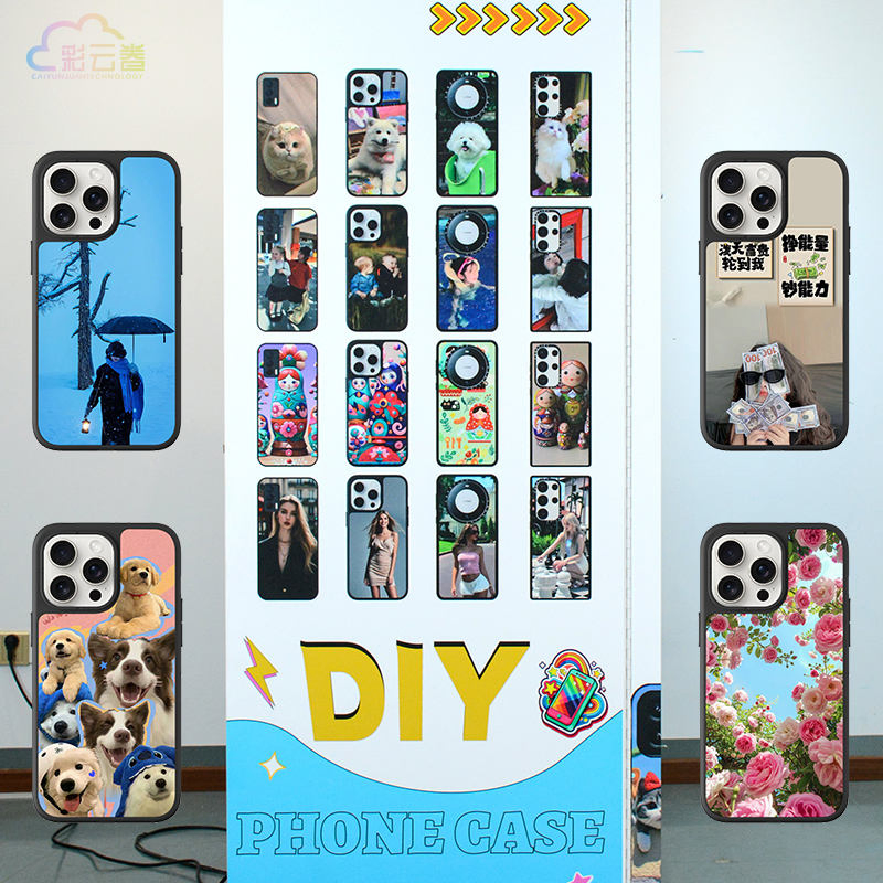 Caiyunjuan ODM Phone Case Self-Service Vending Machine UV Printer Vendor with Steel Material and Sdk Function