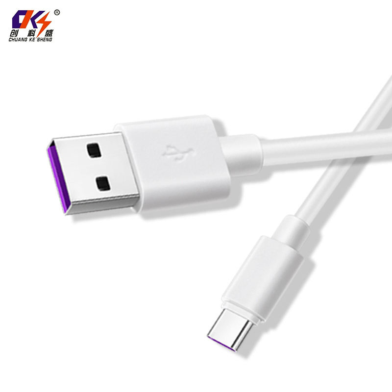 Кабель USB Type-C для быстрой зарядки 5A, белый, 1м