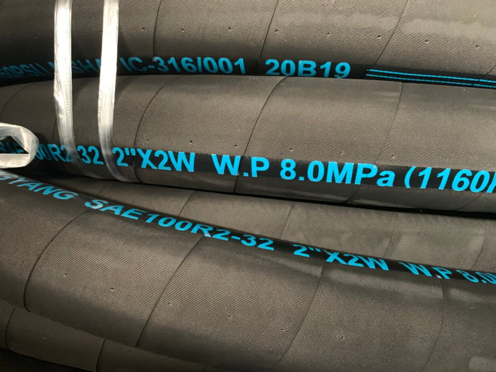 Гидравлический шланг EN853 2SN Premium с металлооплеткой