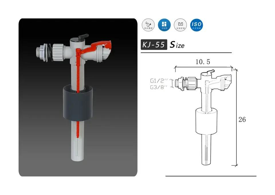 Kj55, Kj-56 Are Suitable for Bathroom Toilet Tank Accessories, Side Water Inlet