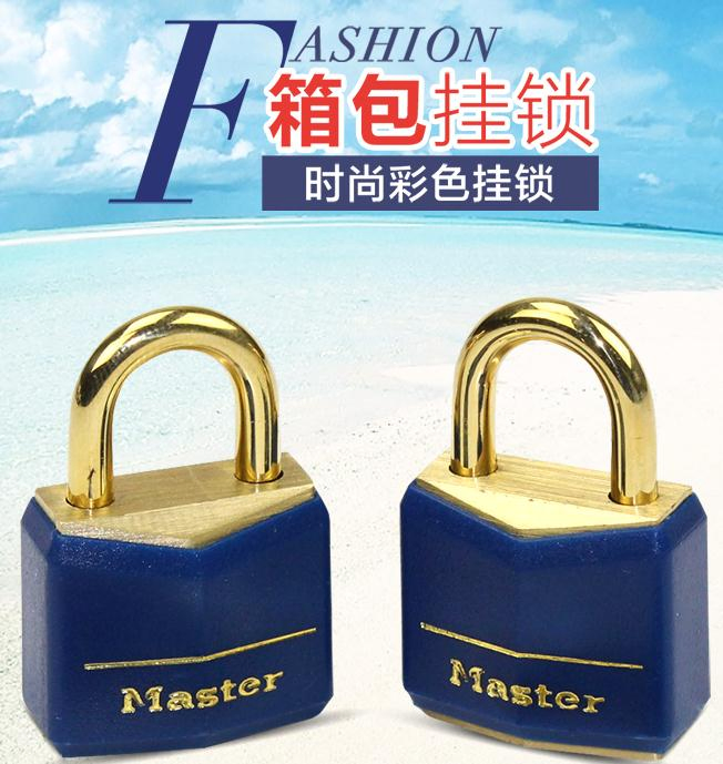 Master Padlock, Brass Padlock, All Brass Padlock, All Copper Padlock, Brass Shackle Lock, Al-B30