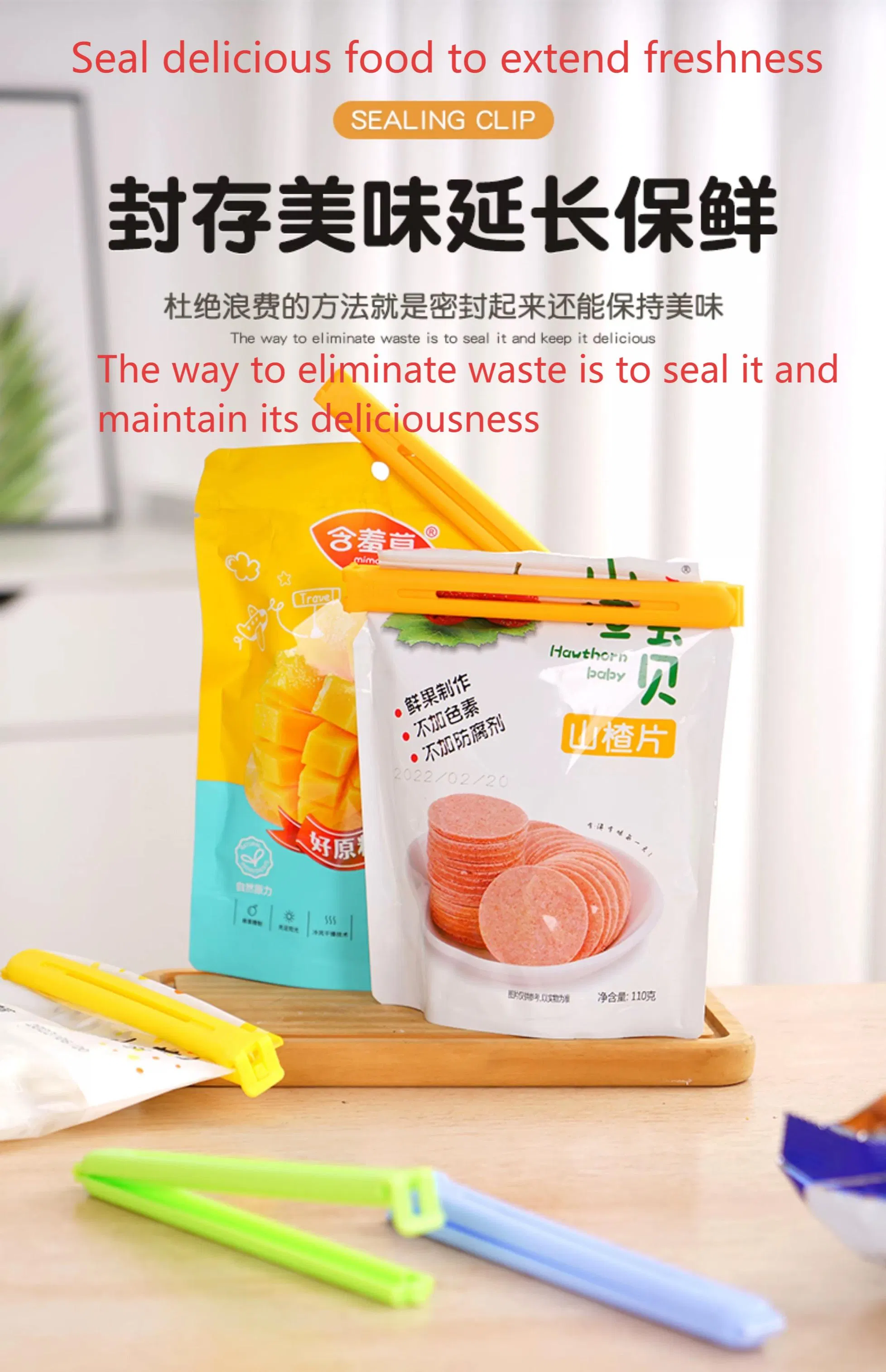 Snack Tea Candy Multi-Functional Food Preservation Moisture-Proof Sealing Clip
