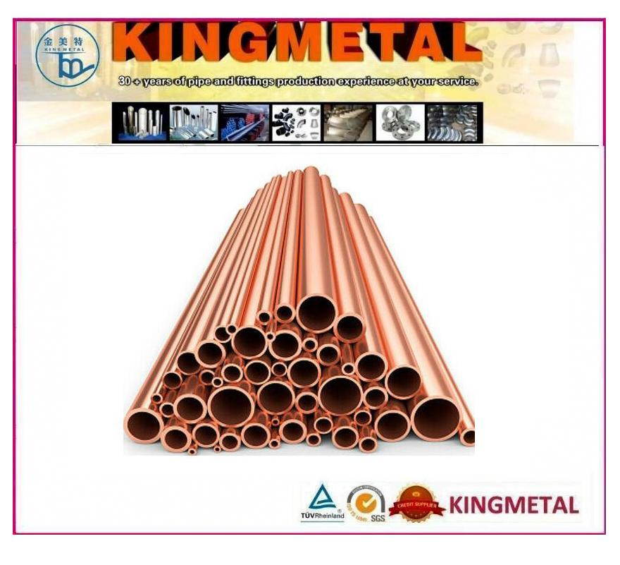 BS2871 CZ111 Copper Alloy Seamless Condenser Tubes