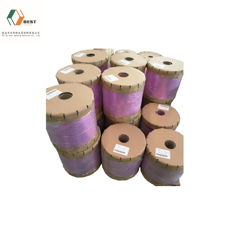 12mic Holographic Film Rainbow Pattern Pet Foil