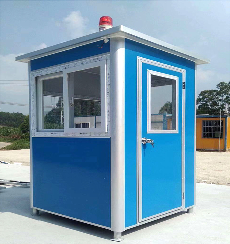 Steel Structure Modular Cabin Security Guard House Mobile Sentry Booth