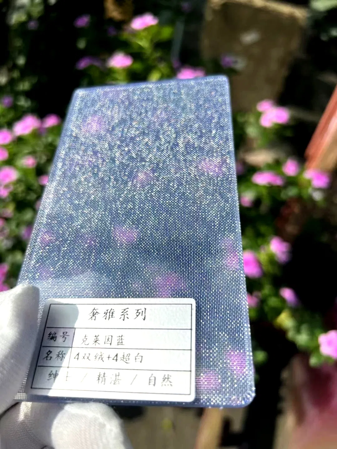 Custom Metal Mesh Glass Panels Wired Laminated Glass