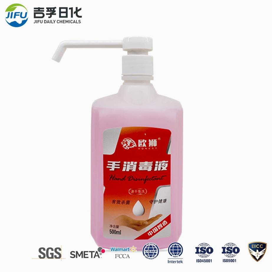 Custom Logo 45ml Travel Size Alcohol Hand Sanitizer Spray with Moisturizing Aloe Vera for Daily Use