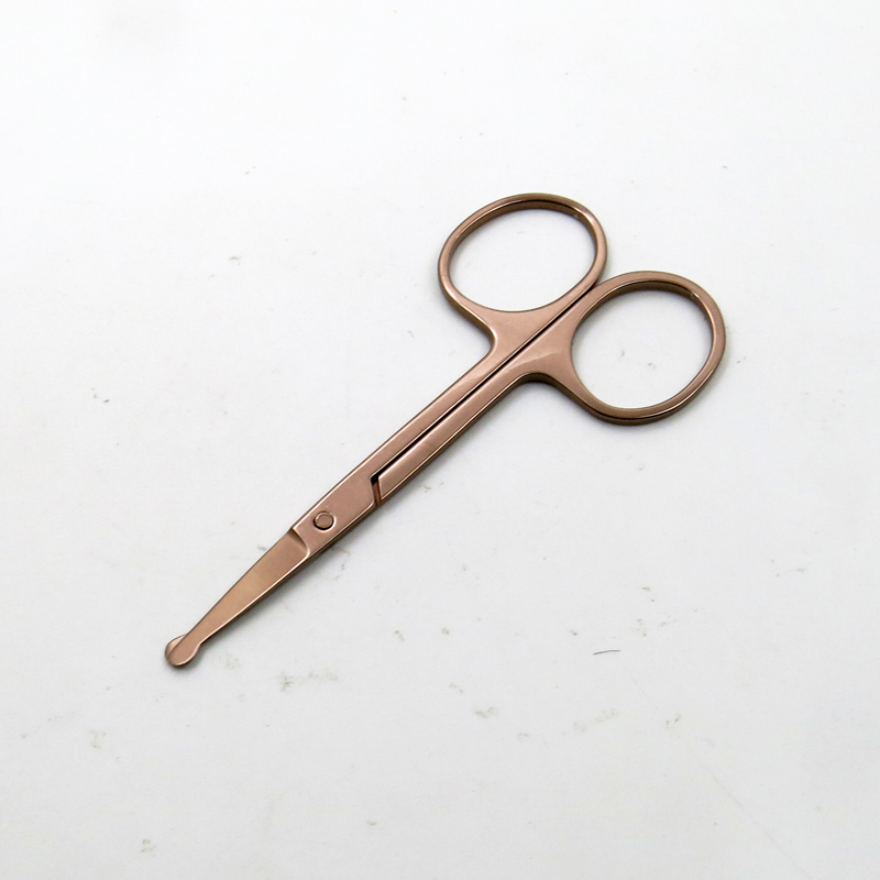 Eyebrow Hair Facial Trimming Scissors Tools Multi-Purpose Dead Skin Remover Scissor
