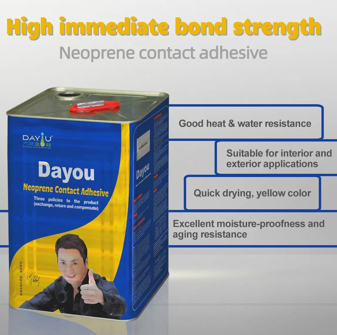 Excellent Waterproofing Glue Neoprene Contact Adhesive Bonding for Furniture Wood