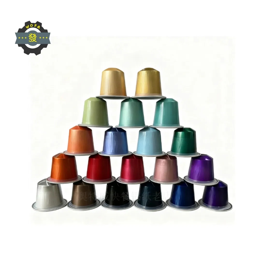 Пустые алюминиевые капсулы для кофе Nespresso