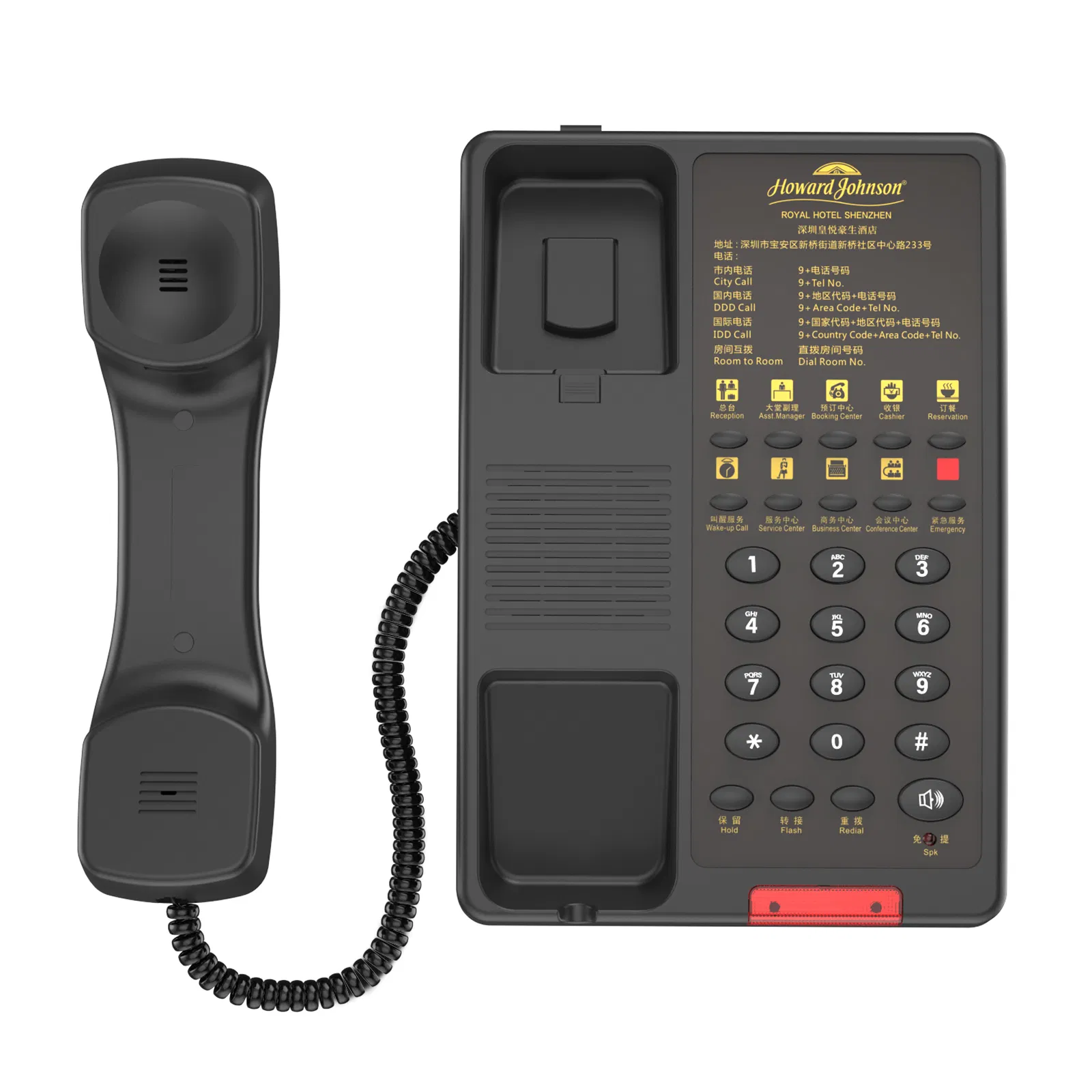 Premium Hotel Room Telephone with Emergency Bathroom Features