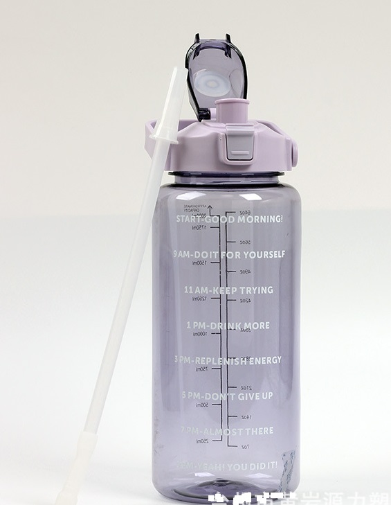 2000ml Large Capacity PC Plastic Water Cup Outdoor Sports Strap Water Bottle