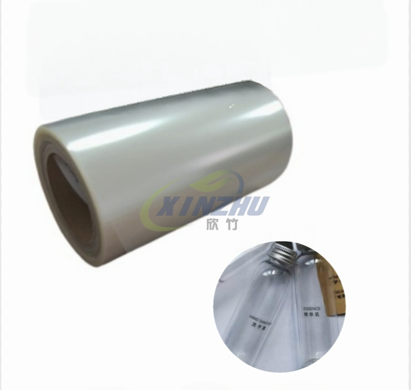 50mic Clear BOPP Jumbo Roll Self-Adhesive Material Waterproof Custom Printing Label