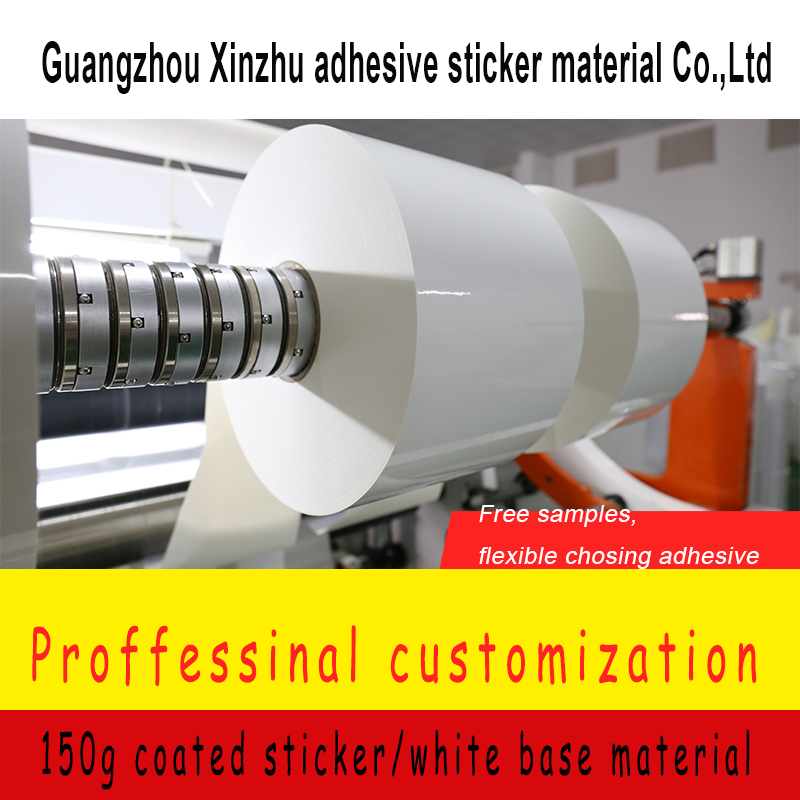 Factory Wholesale 150 Gram Coated Sticker White Base Label Barcode Paper Material