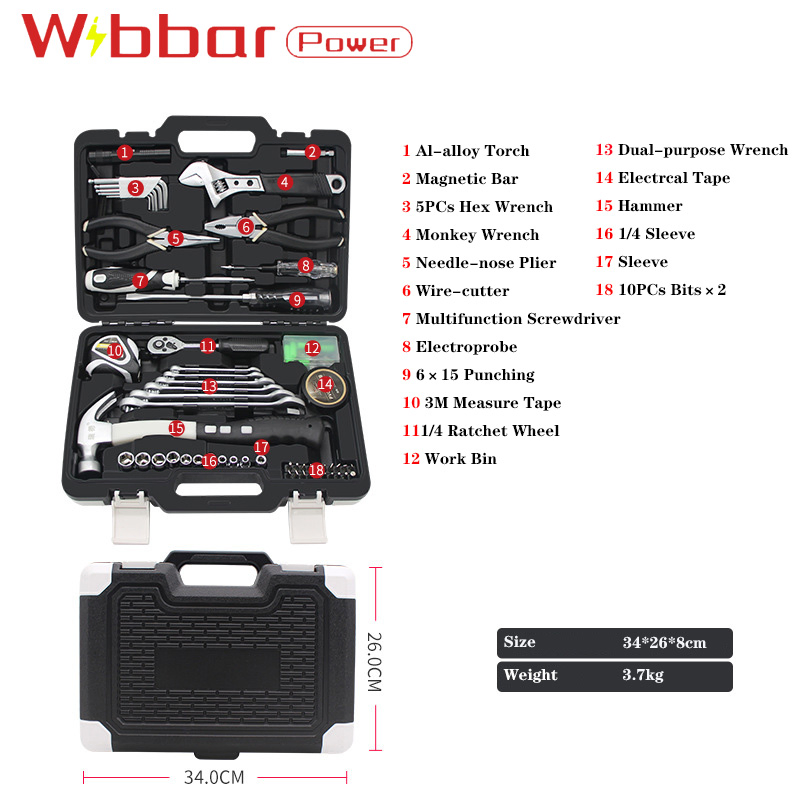 Hardware Toolbox Set Multifunctional Household Tool Set Hammer