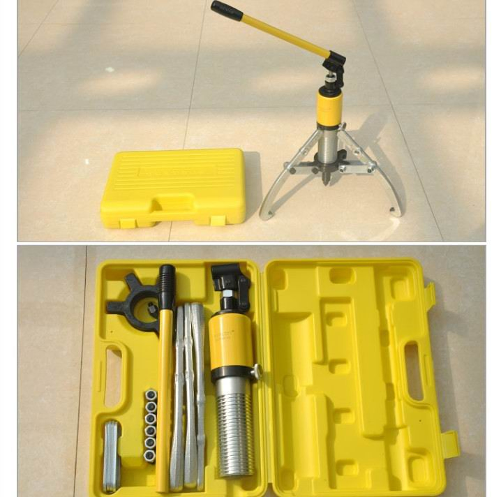 5 Ton Hydraulic Gear Puller Tool Kit (ZYL-5)