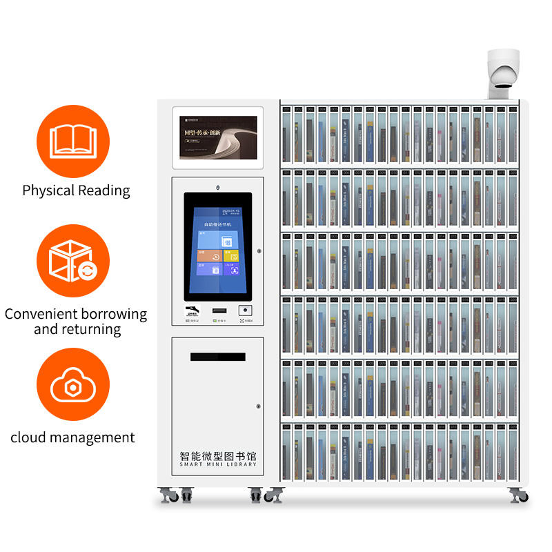 Library System RFID Sticker Tag UHF RFID Tag Card Reader Self-Service Library RFID Cabinet