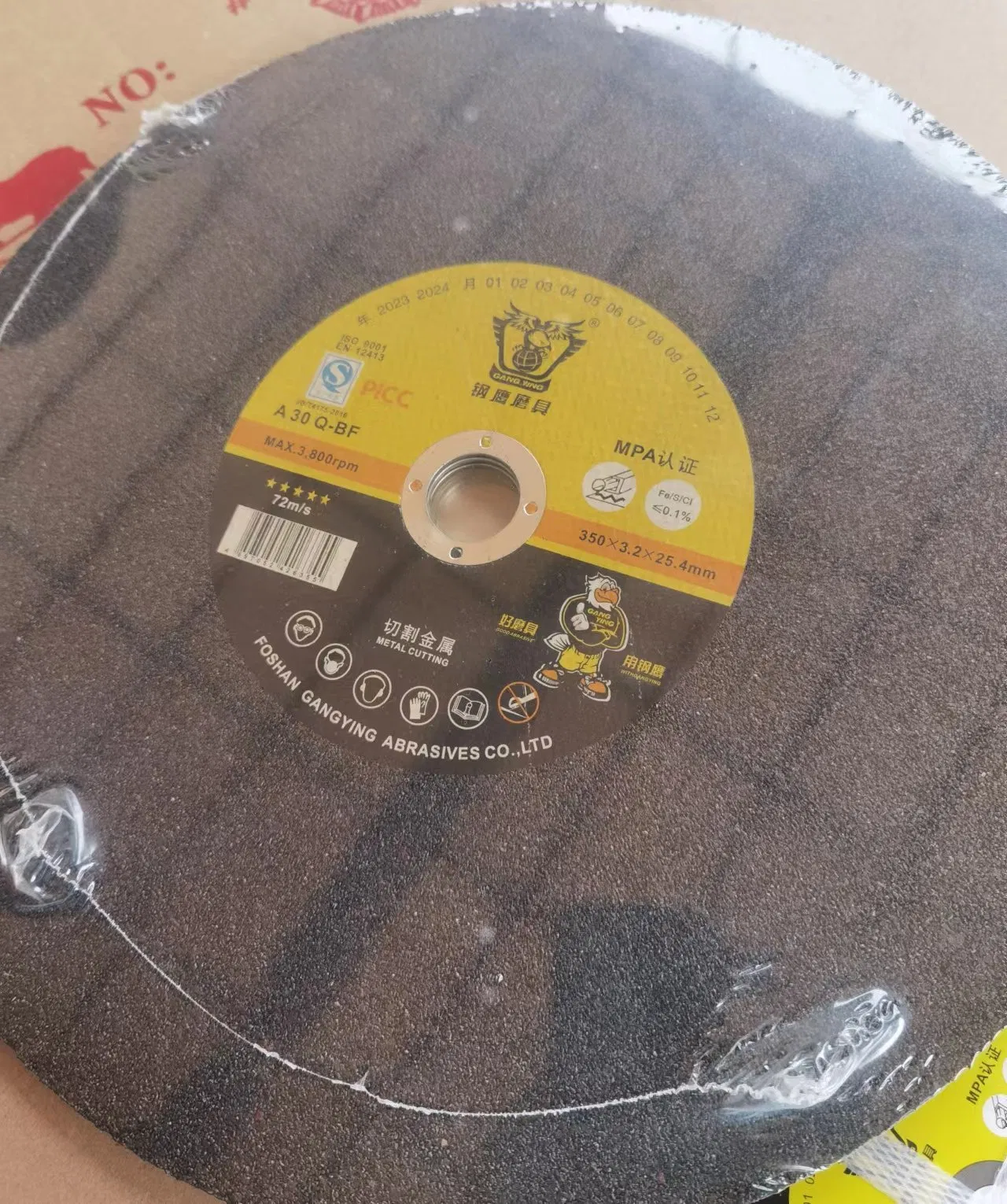 Отрезной круг по металлу 107x1.2 мм, черный