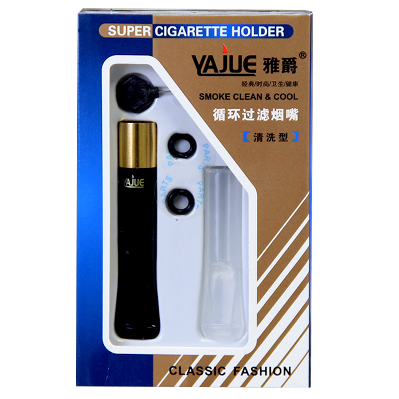 Cigarette Holder Filter, Smoking Filter Tip, Washable and Reusable Healthy Smoking Tool