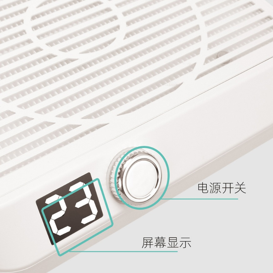 Professional Quality Electric Nail Polish Dryer for Beauty Salons