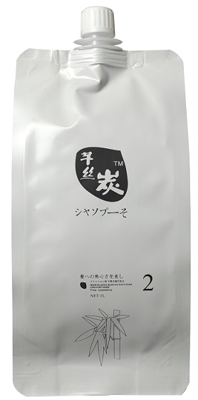 Qiansitan Aromatic Hair Straightening Cream