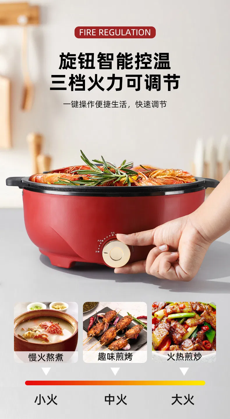 Household Multifunction Cookware Set Frying Pan Electric Cooking Pot