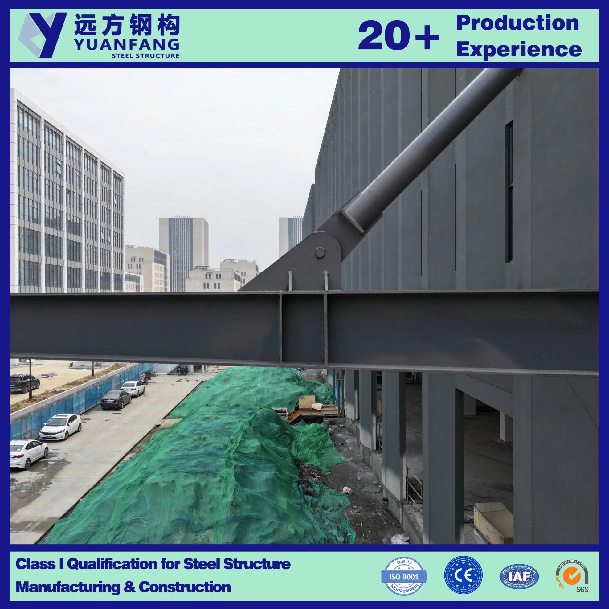 China New Modern Wholesale Construction Building Material of Large Scale Steel Structure Canopy & Awning