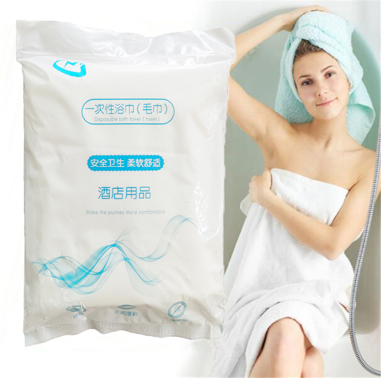 Premium Disposable White Bath Towels for Travel and Hotels