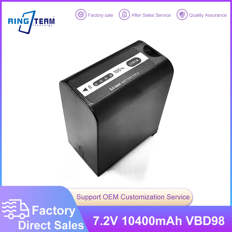Аккумулятор VW-VBD98 для камер Panasonic AG-3DA1, AG-DVX100