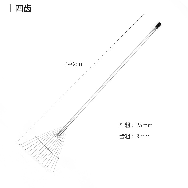 15 Tine Steel Leaf Rake New Gardening Tools Garden Equipment