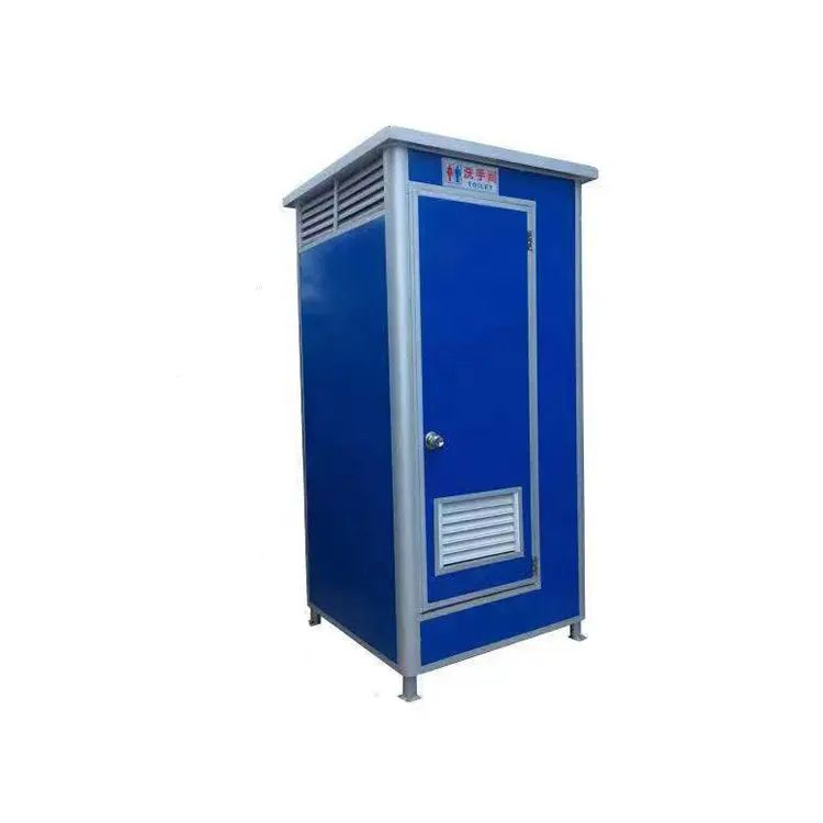 Construction Site Prefab Toilet Bathroom, Public Outdoor Men and Women Portable Mobile Toilet