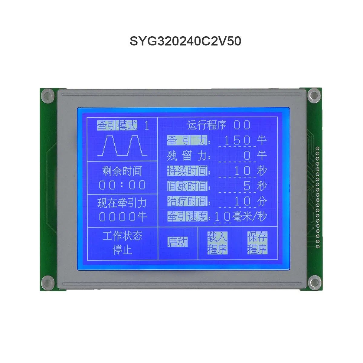 Модуль LCD дисплея 320x240 Ra8835, 4/8-бит
