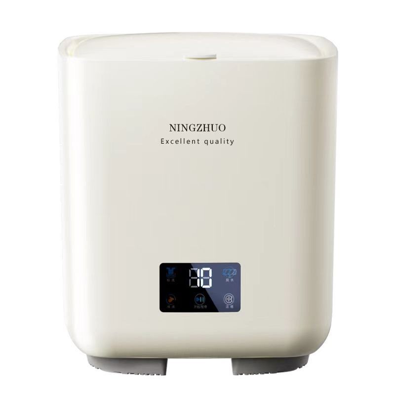 Household Fully Automatic Mini Washing Machine/7 Liters/Compact and Convenient/Blue Light Antibacterial Cleaning