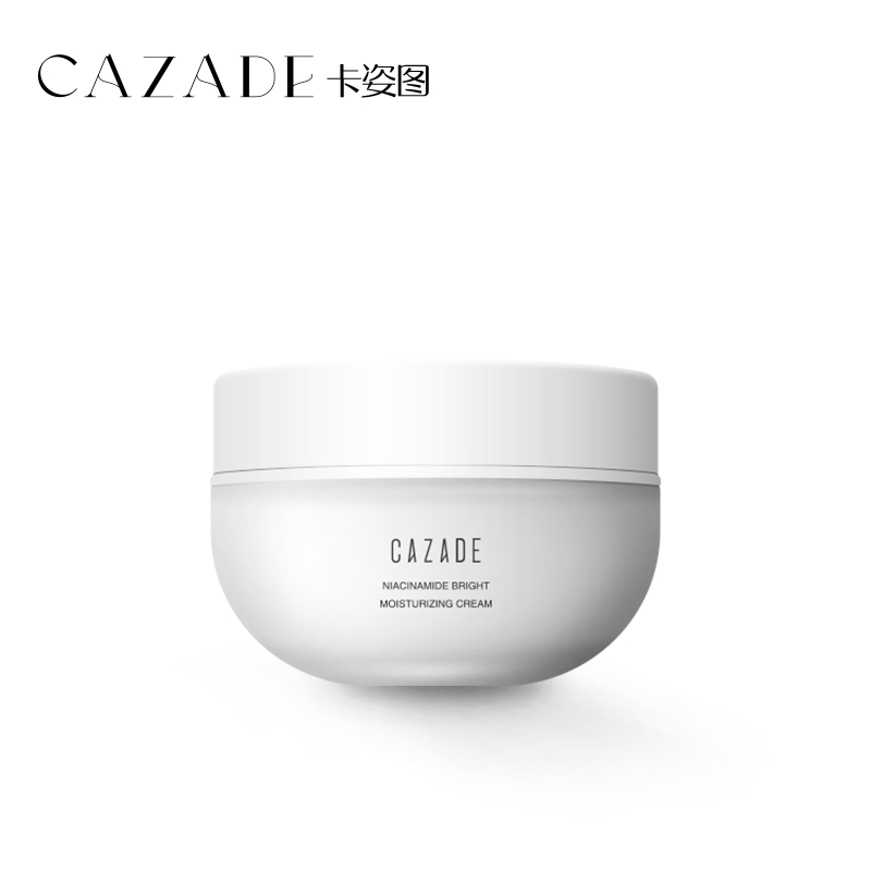 OEM/ODM Brightening Face Cream Reduces Fine Lines Wrinkles Deeply Hydrating Moisturizer Skin Cream Enhances Skin Tone Controls Oil Day Night Cream