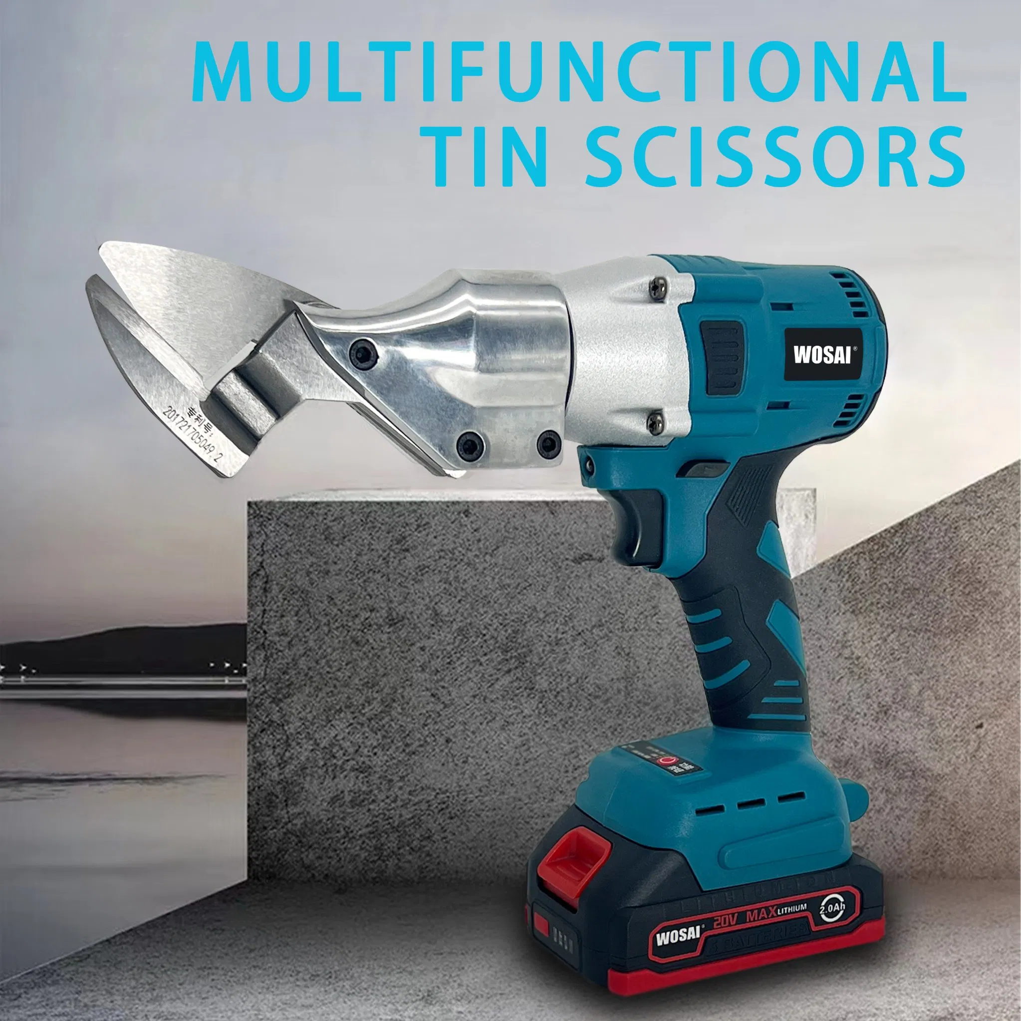 Электрические ножницы Wosai 20V для резки листового металла