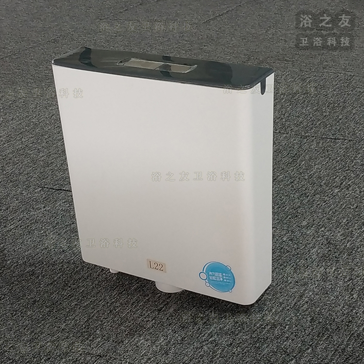 Bathroom Accessories Wc Toilet PP Water Tank Plastic Cistern for Urinal